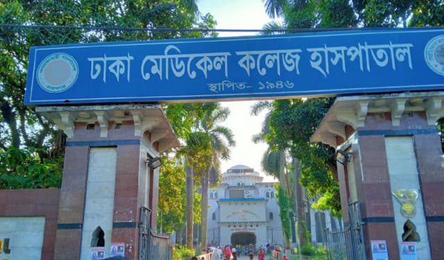 সমাবেশে ঢাকায় এসে যুবলীগ নেতার মৃত্যু