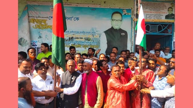 আত্রাইয়ে যুবলীগের ৫১ তম প্রতিষ্ঠা বার্ষিকী পালিত