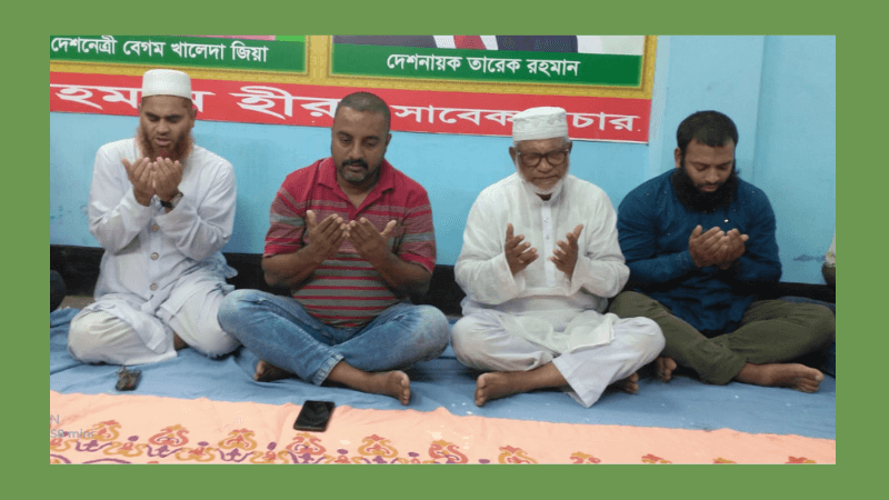 বীর মুক্তিযোদ্ধা রফিকুল ইসলাম বকুলের ২৪ তম শাহাদত বার্ষিকী পালন