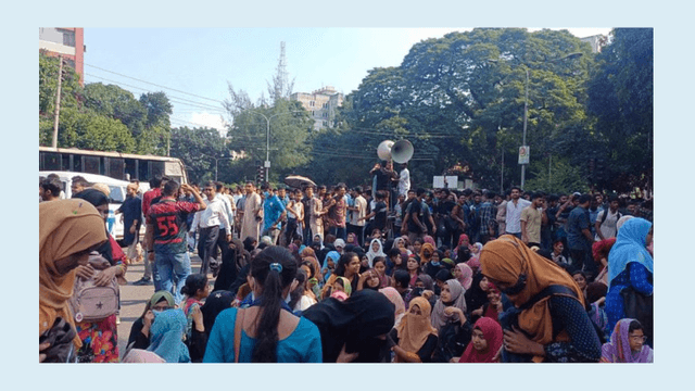 জগন্নাথ বিশ্ববিদ্যালয়ে শিক্ষার্থীদের আন্দোলন: শিক্ষা মন্ত্রণালয় ঘেরাও