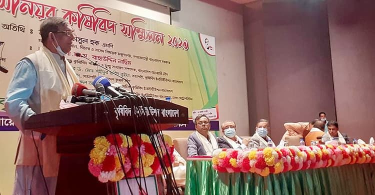 বিএনপি চায়নি ইনডেমনিটি আইন বাতিল হোক: বাহাউদ্দিন নাছিম