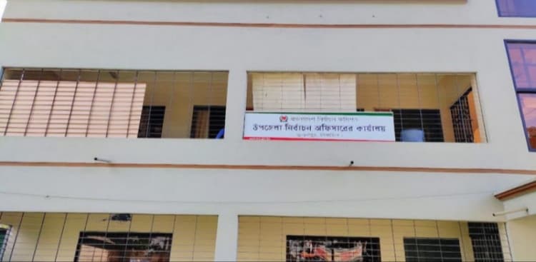 ভূঞাপুর ইউপি নির্বাচন: ৬ ইউনিয়নে ভোটের তারিখ ঘোষণা