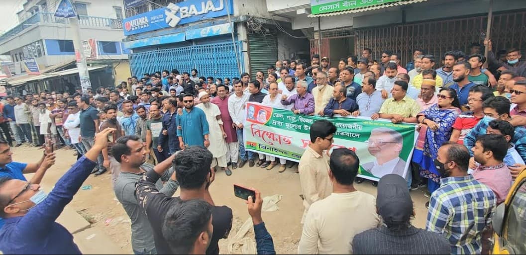 ঝিনাইদহে বিএনপি’র বিক্ষোভ সমাবেশে পুলিশের বাঁধা