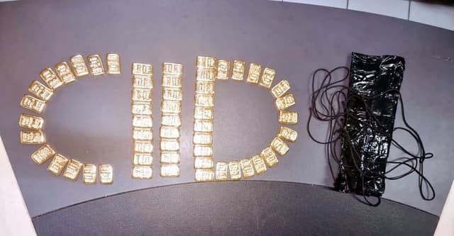 বিমানের সিটের নিচে সাড়ে ৪ কোটি টাকার সোনা