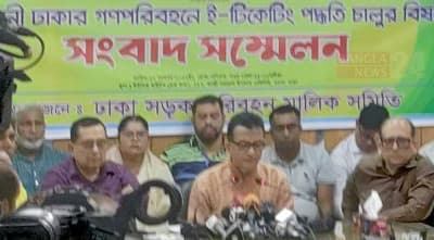 রোববার থেকে মিরপুর রুটে ৩০ বাসে ই-টিকেটিং