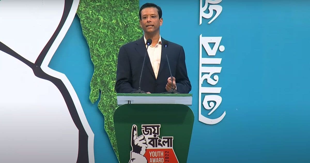 মেধা-শ্রম দিয়ে তরুণরাই এগিয়ে নেবে বাংলাদেশকে : জয়