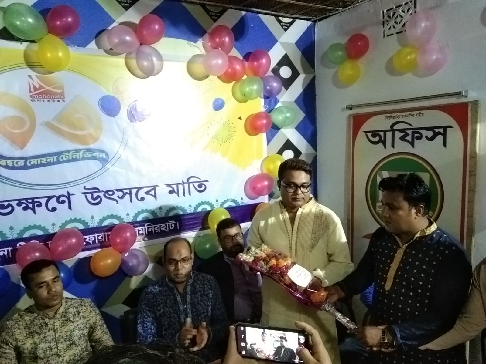 লালমনিরহাটে মোহনা টেলিভিশনের প্রতিষ্ঠাবার্ষিকী পালিত