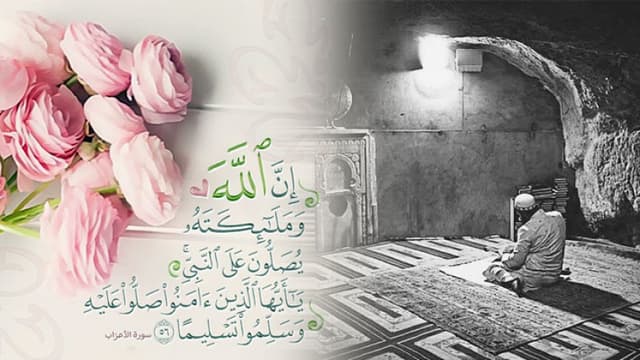 কেয়ামতের দিন নবিজির সবচেয়ে কাছাকাছি হবেন কে?