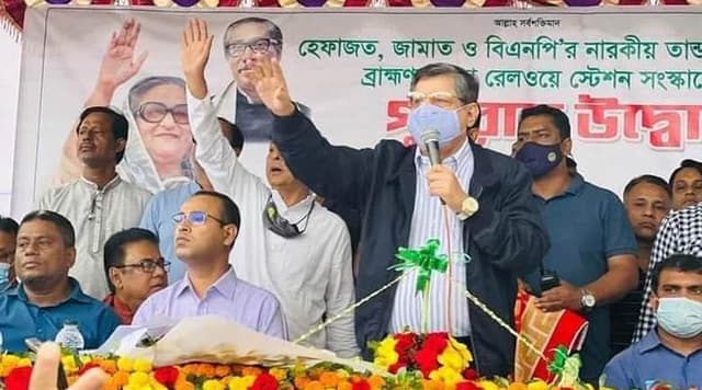 ব্রাহ্মণবাড়িয়া রেলস্টেশন ফের আনুষ্ঠানিকভাবে চালু, খুশি স্থানীয়রা
