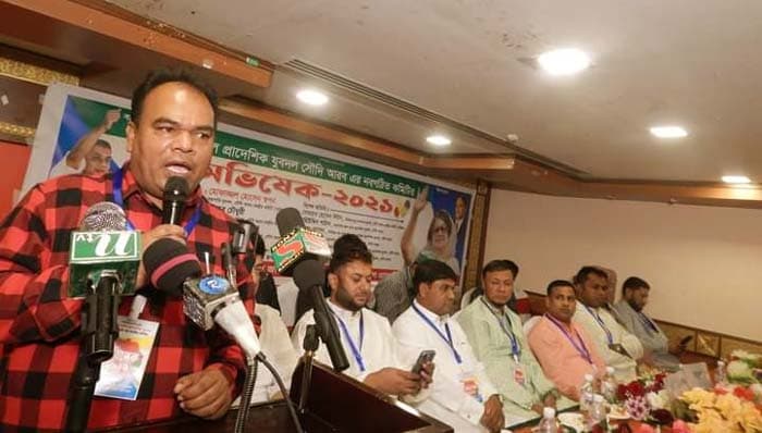আল জুবাইল প্রাদেশিক যুবদলের নবগঠিত কমিটির অভিষেক