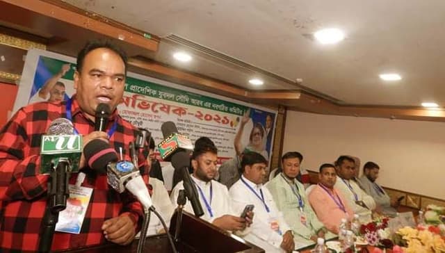 আল জুবাইল প্রাদেশিক যুবদলের নবগঠিত কমিটির অভিষেক