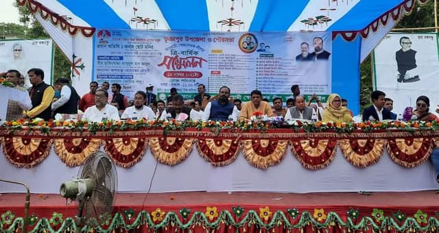 ভূঞাপুর উপজেলা আওয়ামী স্বেচ্ছাসেবক লীগের ত্রি-বার্ষিক সম্মেলন