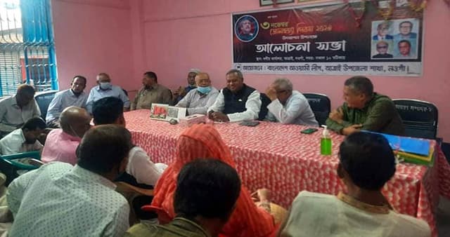 নির্বাচনে সবাইকে একযোগে কাজ করার আহবান এমপি হেলালের