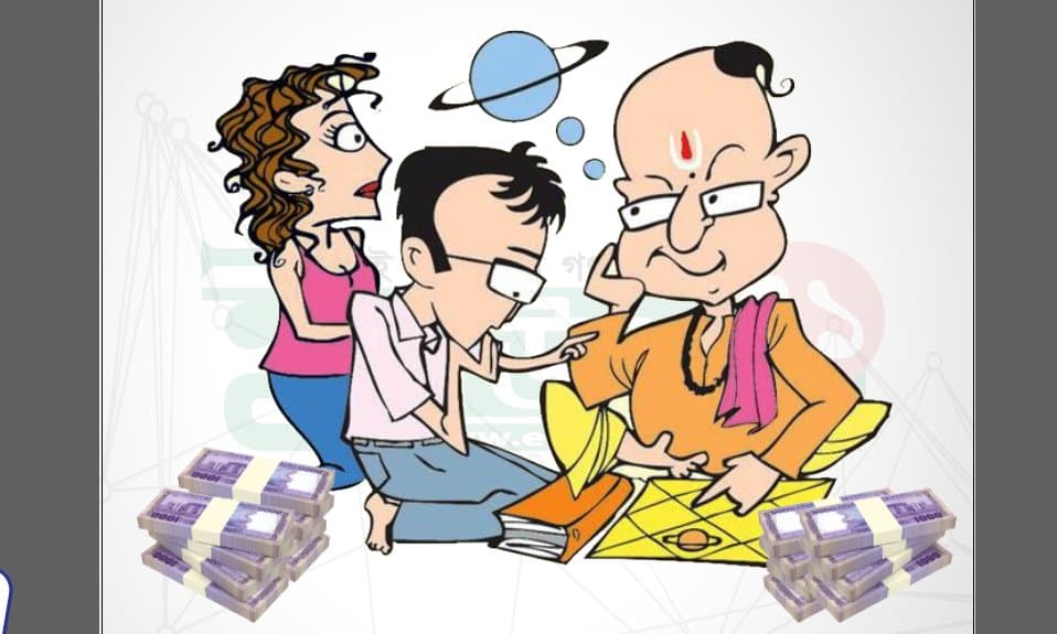 স্বামীকে বশে আনতে জোতিষীকে ৭৫ লাখ টাকা দিলেন স্ত্রী!