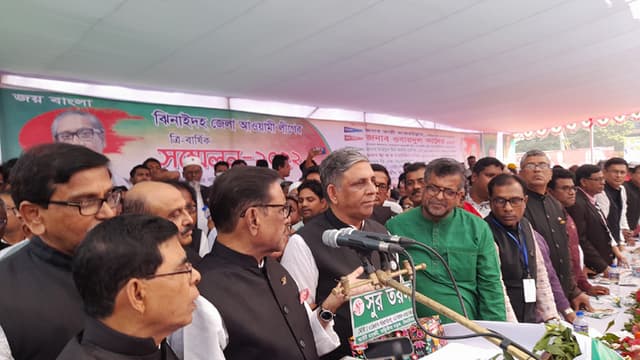 ঝিনাইদহ জেলা আ.লীগের সম্মেলন অনুষ্ঠিত