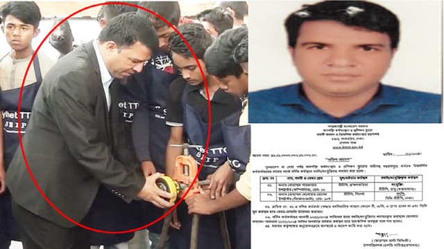 সিলেট টিটিসি থেকে ২২ বছর পর বদলি হলেন ইন্সট্রাক্টর দেলোয়ার হোসেন