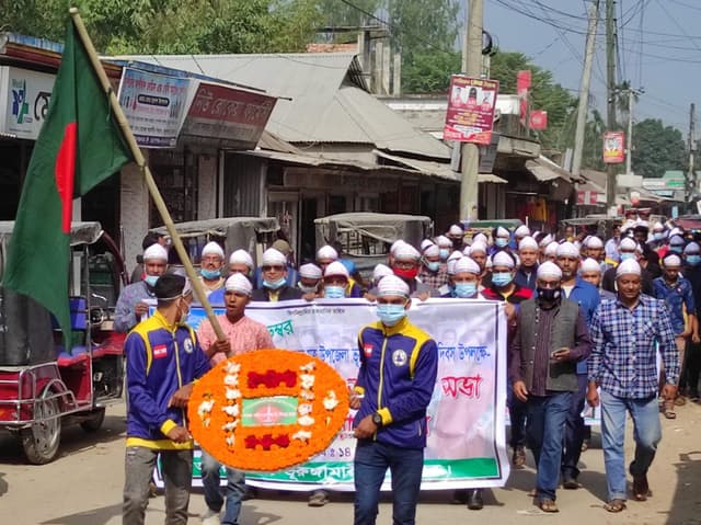 ভূরুঙ্গামারী হানাদার মুক্ত দিবস পালন