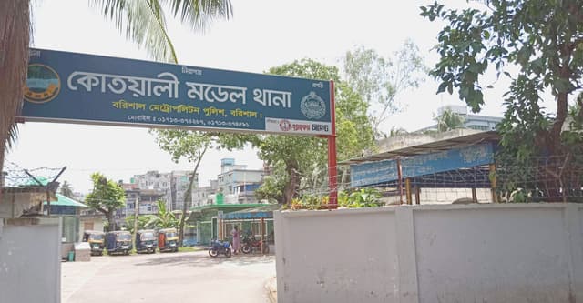 মা-বাবার সহযোগিতায় মেয়েকে ১২৫ বার যৌন নির্যাতন!