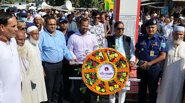 ভূরুঙ্গামারী হানাদার মুক্ত দিবস পালিত
