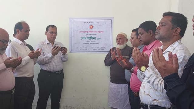 ঠাকুরগাঁওয়ে সাড়ে ৫ কোটি টাকার প্রকল্প উদ্বোধন করলেন প্রধানমন্ত্রী