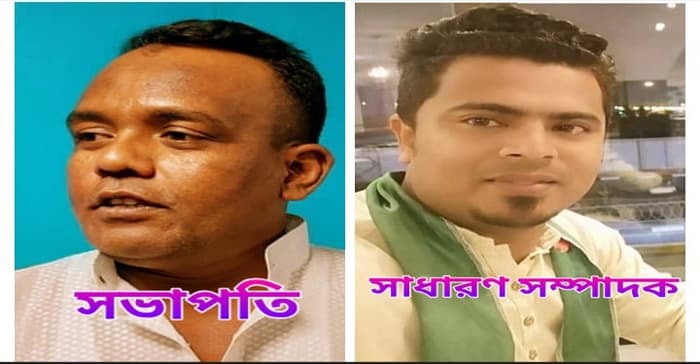 নবীনগর প্রবাসী অনির্বাণের সভাপতি শরীফ সম্পাদক নাইফ বাবু