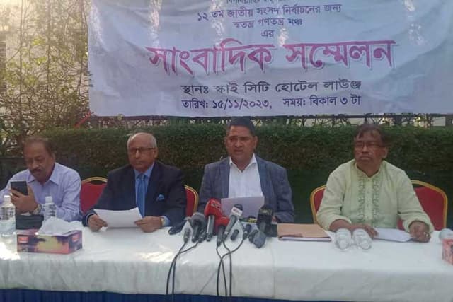 নির্বাচনে অংশগ্রহণ করবে বিএনপির ১২৫ নেতা !