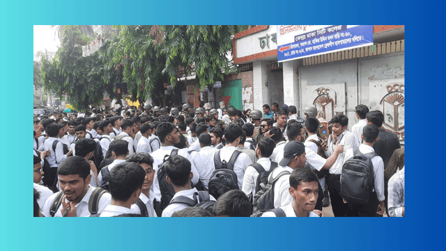 আন্দোলনের মুখে ঢাকা সিটি কলেজে ১৭ দিন ধরে ক্লাস-পরীক্ষা বন্ধ