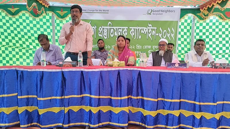 মহিপুরে দূর্যোগ প্রস্তুতিমুলক ক্যাম্পেইন অনুষ্ঠিত