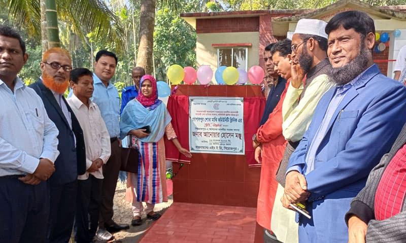কাউখালীতে কমিউনিটি ক্লিনিক উদ্বোধন