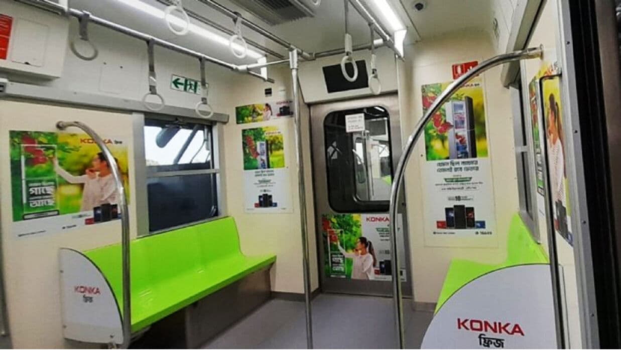 মেট্রোরেলে বিজ্ঞাপন : এজেন্সিকে দ্রুত মডিফিকেশনের নির্দেশ