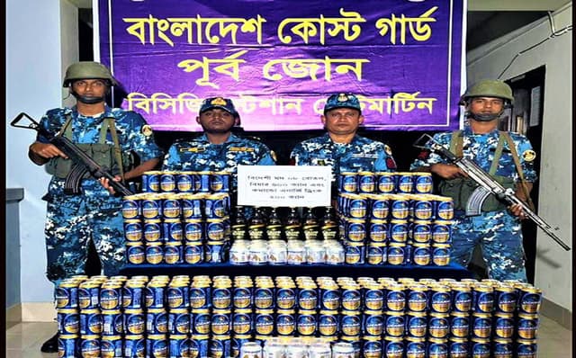 টেকনাফে বিদেশি মদ ও বিয়ার জব্দ