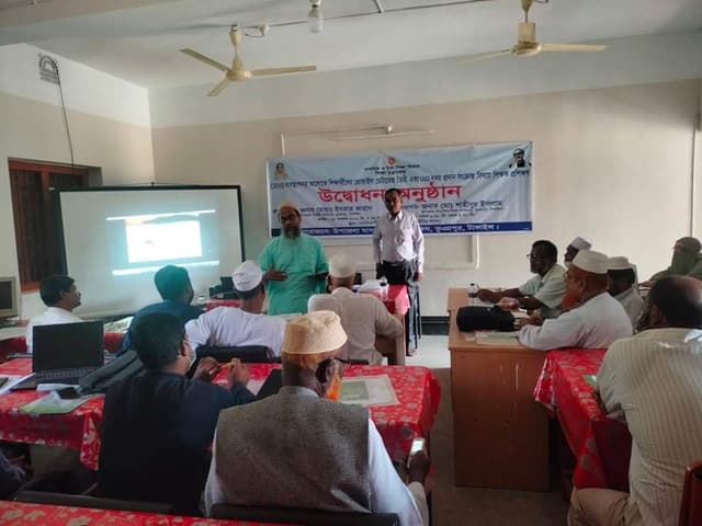 ভূঞাপুরে শিক্ষার্থীদের প্রোফাইল ডেটাবেজ তৈরী বিষয়ক প্রশিক্ষণ অনুষ্ঠিত