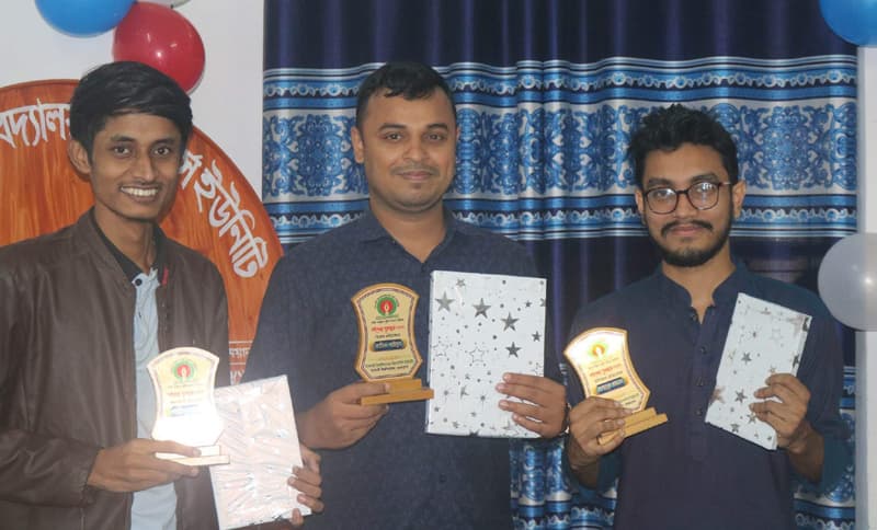 ইবি রিপোর্টার্স ইউনিটির বর্ষসেরা পুরস্কার পেলেন ৩ সংবাদকর্মী