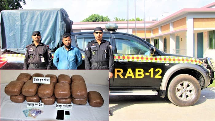 সিরাজগঞ্জে  ৬৫ কেজি গাঁজাসহ আটক ১;  ট্রাক জব্দ