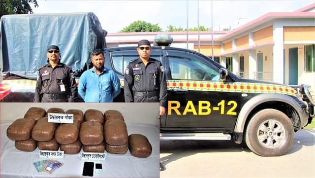 সিরাজগঞ্জে  ৬৫ কেজি গাঁজাসহ আটক ১;  ট্রাক জব্দ