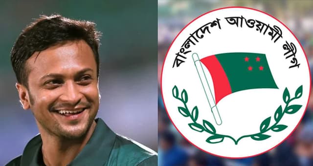 আওয়ামী লীগের মনোনয়ন ফরম কিনলেন সাকিব