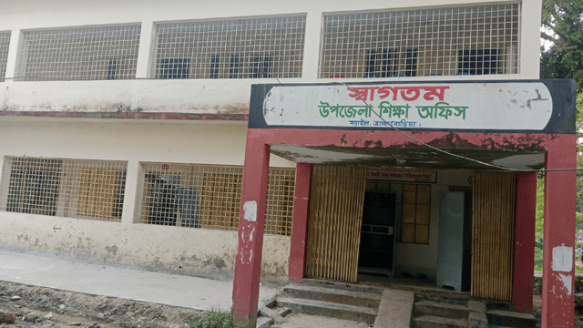 সরাইলে প্রধান শিক্ষক ও সহকারী শিক্ষকের পদ শূন্য, শিক্ষা কার্যক্রমে সংকট