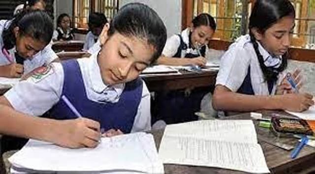 সরকারি স্কুলে ভর্তির শর্ত শিথিল, লটারি ১৫ ডিসেম্বর