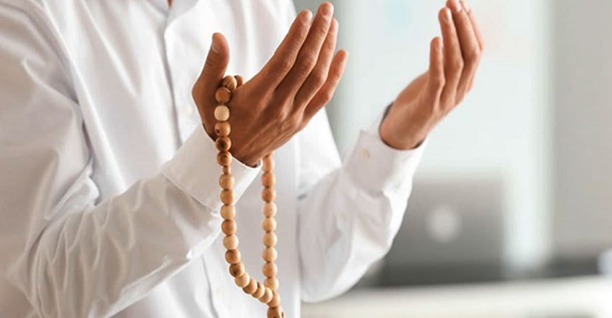 ক্ষমা প্রার্থনায় যে দোয়া পড়তে ভালোবাসতেন নবিজি (সা.)