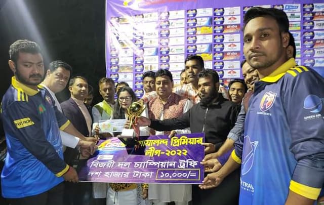 গোয়ালন্দ প্রিমিয়ার লীগ' ক্রিকেট টুর্নামেন্টের ফাইনাল খেলা অনুষ্ঠিত