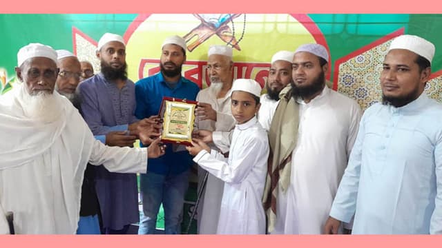 ১৮ মাসে পুরো কুরআন মুখস্থ করলো ১১ বছরের কিশোর রিফাত