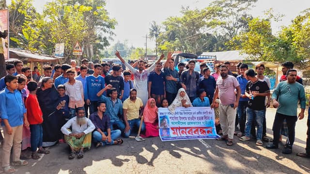 শিশু শাহারিয়ার হত্যার বিচার দাবিতে রাজাপুরে মানববন্ধন