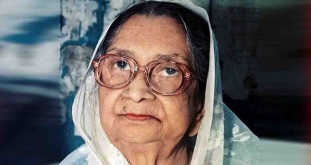 আজ সুফিয়া কামালের মৃত্যুবার্ষিকী