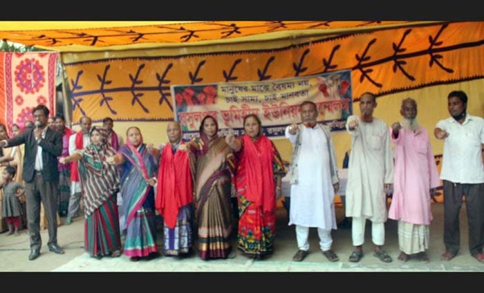 দেবীদ্বারে ভূমিহীন সংগঠনের বার্ষিক সম্মেলন অনুষ্ঠিত