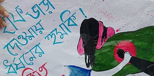 ছাত্রীকে ধর্ষণের হুমকি সেই চালক-হেলপার আটক