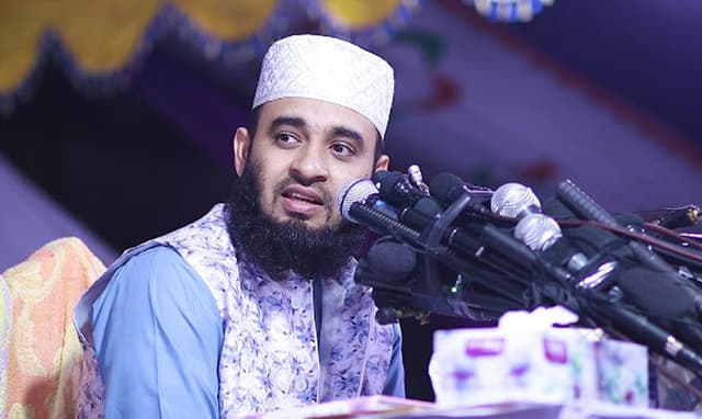 যুক্তরাজ্যে নিষিদ্ধ মিজানুর রহমান আজহারী