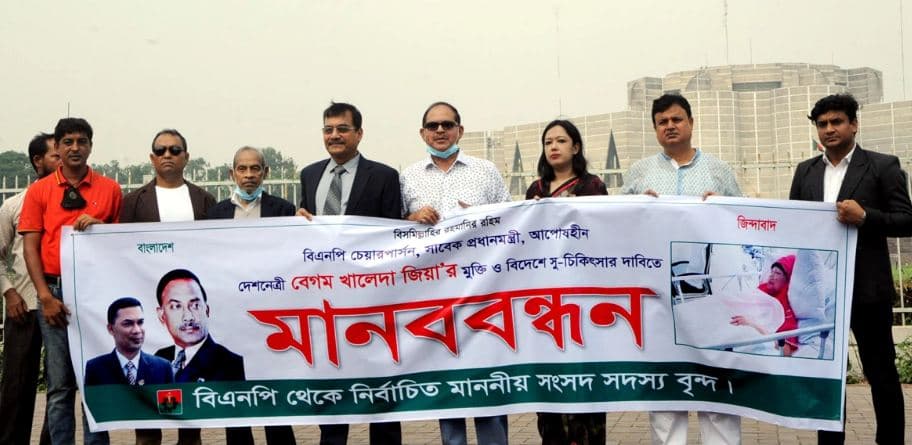 রাষ্ট্রপতির কাছে খালেদার বিদেশে চিকিৎসার আবেদন বিএনপির