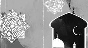 নবিজীর (সা.) সুন্নাত পালনের গুরুত্ব ও আদব