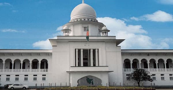 ক্ষমা চাইলেন সেই বিচারক মোছা. কামরুন্নাহার