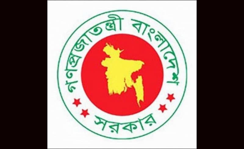 নতুন ২ বিভাগ হচ্ছে পদ্মা ও মেঘনা